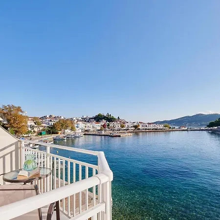 Aparthotel The Water